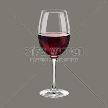 כוס יין