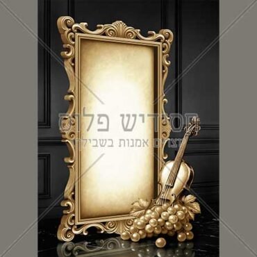 דף רקע - חתונה