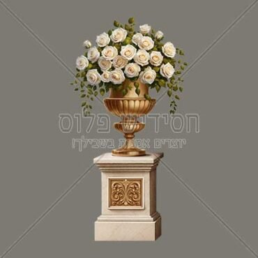 אגרטל ורדים על עמוד