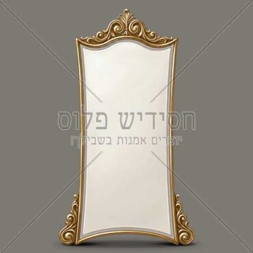 מסגרת