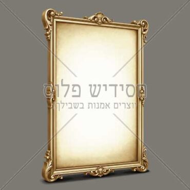 מסגרת 3D